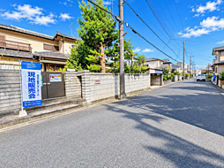 市川市南大野２丁目　土地 D号地