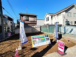 市川市南八幡２丁目建築条件付き土地