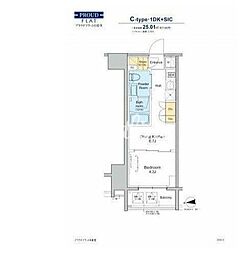 プラウドフラット日暮里 202