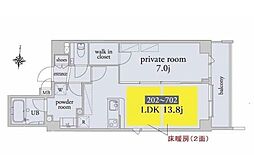 アーベイン東日暮里 702