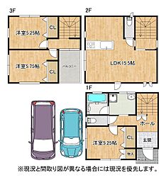 リブホーム太田町B棟 B