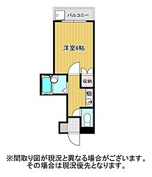 グレース草深 306
