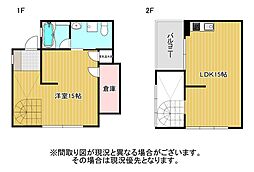 RESIDENCE Le Sucre 1B