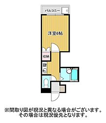 グレース草深 205