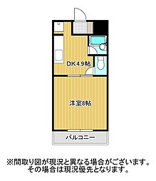 アップルハウス 205