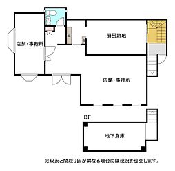 広野店舗兼貸家 1階店舗