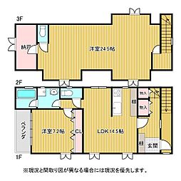 広野店舗兼貸家 2〜3階