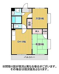 ペガサスＭ 101