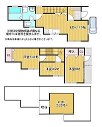 弥生町戸建 K