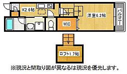 Esplanade（吉野町） 303