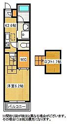 Esplanade（吉野町） 402