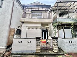 松山町2丁目戸建て