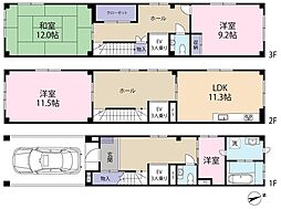 富士市吉原2丁目中古住宅