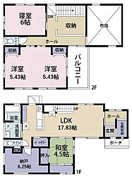 富士市松富町中古住宅