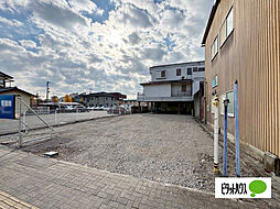 富士市御幸町売土地