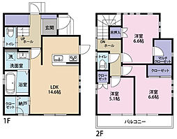富士市宮島中古住宅