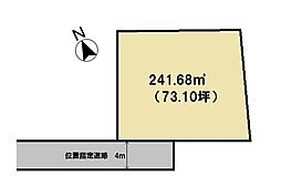 富士市厚原売土地