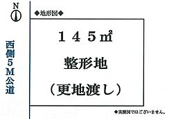 「K-officeよりお届け」東大和市湖畔1丁目