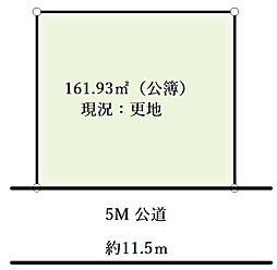 「K-officeよりお届け」瑞穂町むさし野2丁目