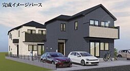 「K-officeよりお届け」日野市新町４丁目　新築分譲住宅　全３棟