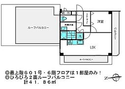 ライオンズマンション北綾瀬第2 601