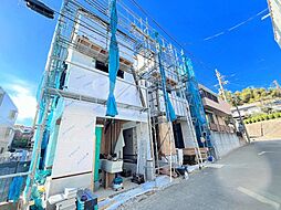 松見町2丁目　新築一戸建て全2棟 1号棟