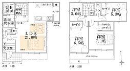 横浜市緑区十日市場町新築A号棟