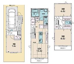 元石川　新築戸建