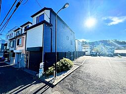 元石川　新築戸建