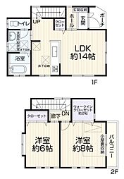 横浜市都筑区川向町　中古一戸建て