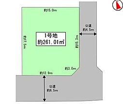 栄区庄戸売地