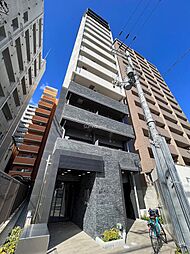 大阪市中央区上本町西4丁目