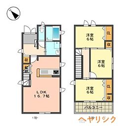 名古屋市名東区新宿1丁目の一戸建て