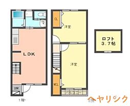 名古屋市名東区高針荒田の一戸建て