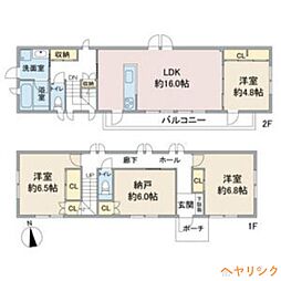 日進市岩崎町芦廻間の一戸建て