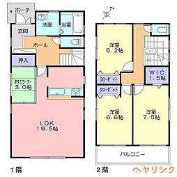 名古屋市名東区貴船3丁目の一戸建て