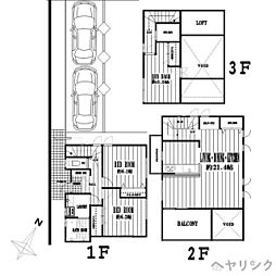 名古屋市名東区よもぎ台2丁目の一戸建て