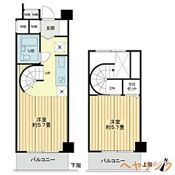 名古屋市名東区社台3丁目