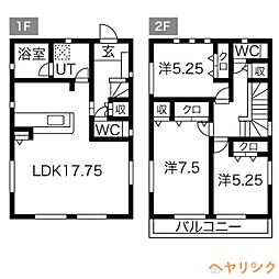 長久手市杁ケ池の一戸建て