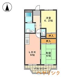 日進市栄3丁目