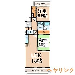 名古屋市名東区宝が丘