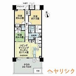 名古屋市名東区扇町2丁目