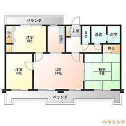 名古屋市名東区貴船1丁目