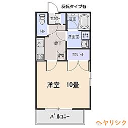 名古屋市名東区上社1丁目