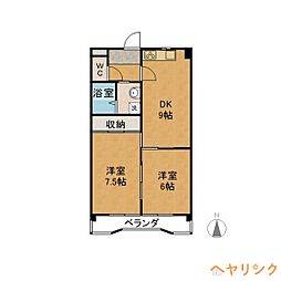 名古屋市名東区貴船3丁目