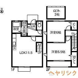 長久手市市が洞2丁目の一戸建て