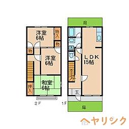 名古屋市名東区文教台1丁目の一戸建て