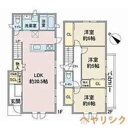 平和が丘の家