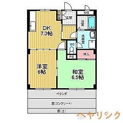 日進市梅森台2丁目