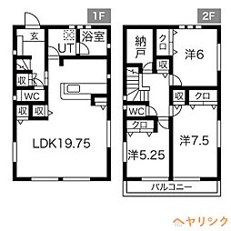 長久手市杁ケ池の一戸建て